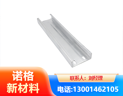 贺州光伏C型钢