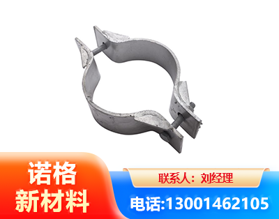 贺州热镀锌抱箍