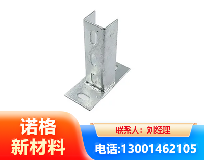 贺州光伏底座