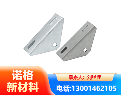 贺州光伏大三角支架