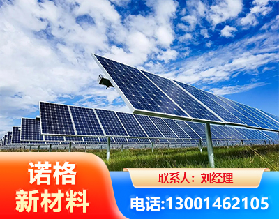 贺州光伏支架
